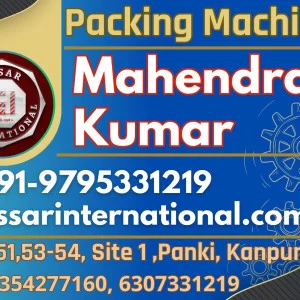 Spice Pouch Packing Machine Pre-order now - Image 8