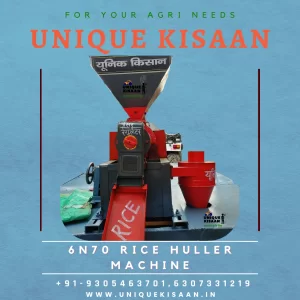 Rice Huller pre-order - Image 1