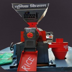 Rice Huller pre-order - Image 2